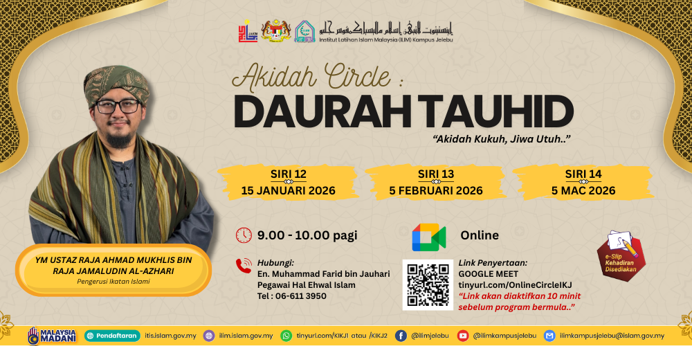 Banner Kursus Akidah Circle : Daurah Tauhid Siri 12